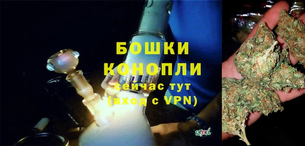 марихуана Чердынь