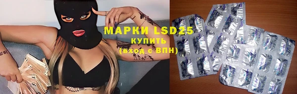 мет Семилуки