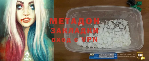 хмурый Семёнов