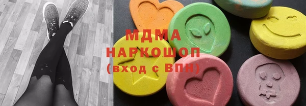 прущая мука Белая Калитва