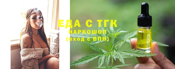 марки lsd Аша