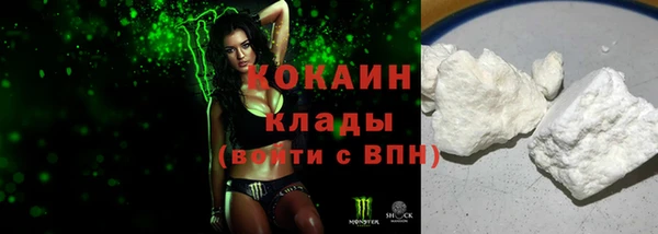 мет Семилуки