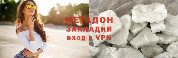 таблы Бежецк
