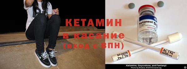 прущая мука Белая Калитва