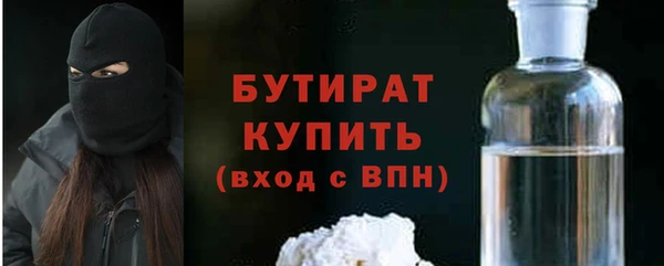 хмурый Семёнов