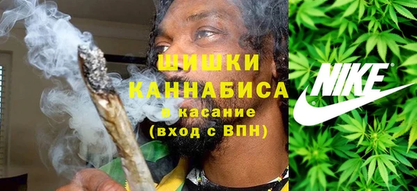 мет Семилуки