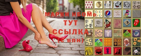 прущая мука Белая Калитва