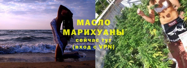 каннабис Зерноград