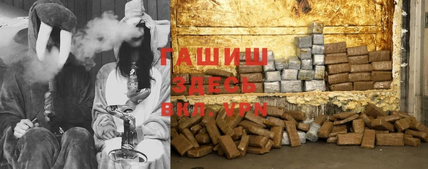 кокаин Бабаево
