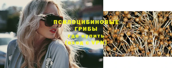 таблы Бежецк