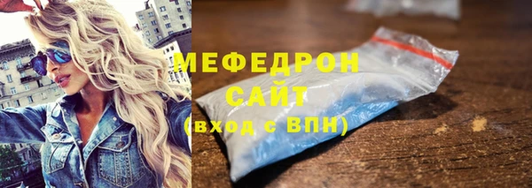 a pvp Сибай