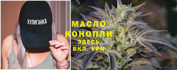 хмурый Семёнов