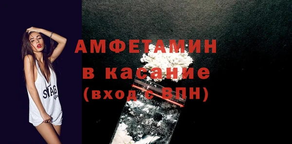мет Семилуки