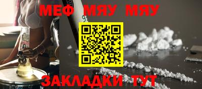 гидропоника Берёзовский