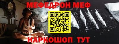 ECSTASY Беслан