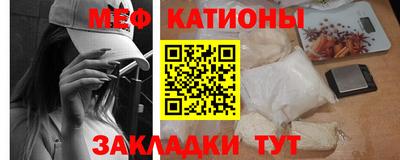 ECSTASY Беслан