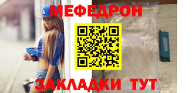 дмт Бугуруслан