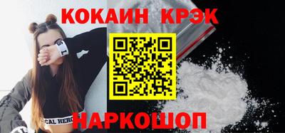 ECSTASY Беслан