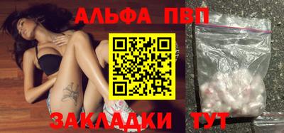 гидропоника Берёзовский