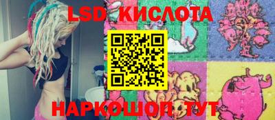 ECSTASY Беслан