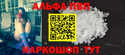 ECSTASY Беслан