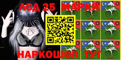 мефедрон мука Волжск