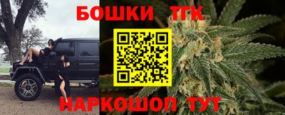 ECSTASY Беслан