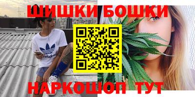 спайс Волжский