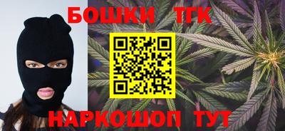 гидропоника Берёзовский