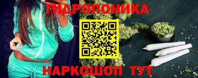 мефедрон мука Волжск