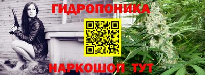 мефедрон мука Волжск