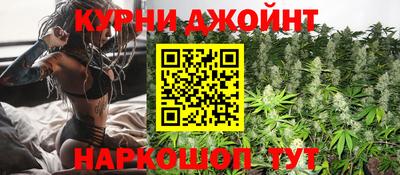 мефедрон мука Волжск