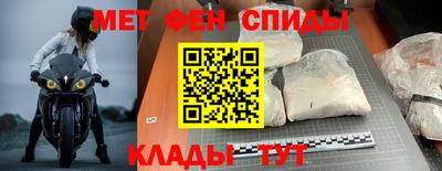 ECSTASY Беслан