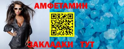 ECSTASY Беслан