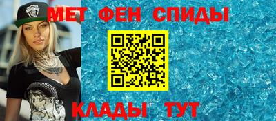 гидропоника Берёзовский