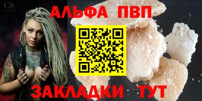 гидропоника Берёзовский