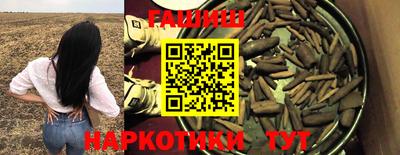 спайс Волжский