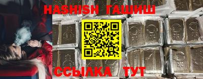 мефедрон мука Волжск