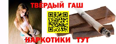 гидропоника Берёзовский