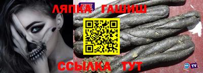 ECSTASY Беслан