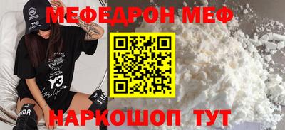 ECSTASY Беслан