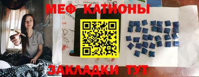 ECSTASY Беслан