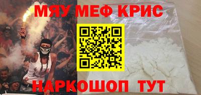 гидропоника Берёзовский