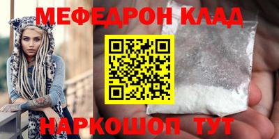 гашишное масло Ипатово