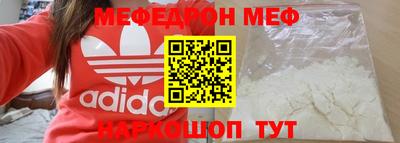 ECSTASY Беслан