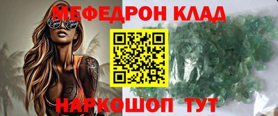 ECSTASY Беслан