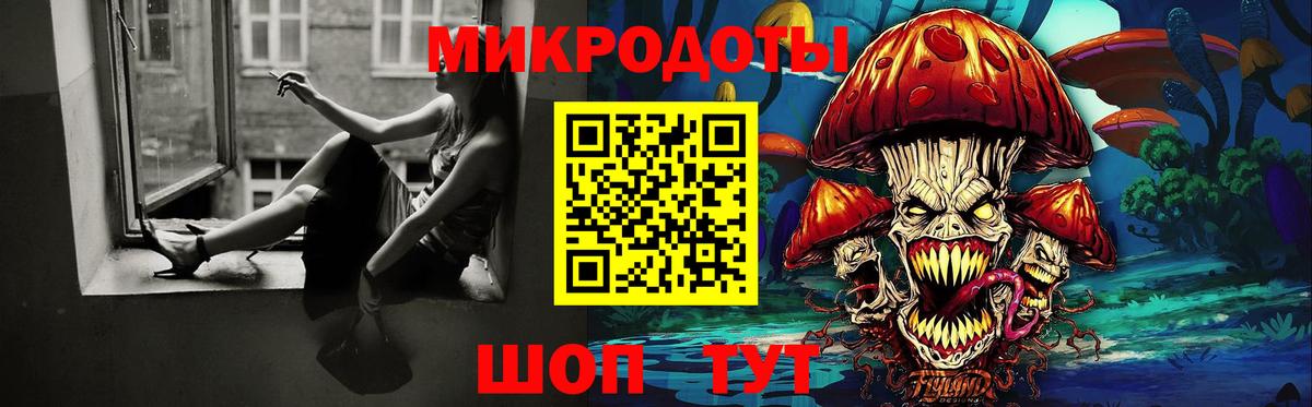 Губаха  Вход с VPN  Мефедрон  Круглые  COCAIN  Каннабис  МДМА 